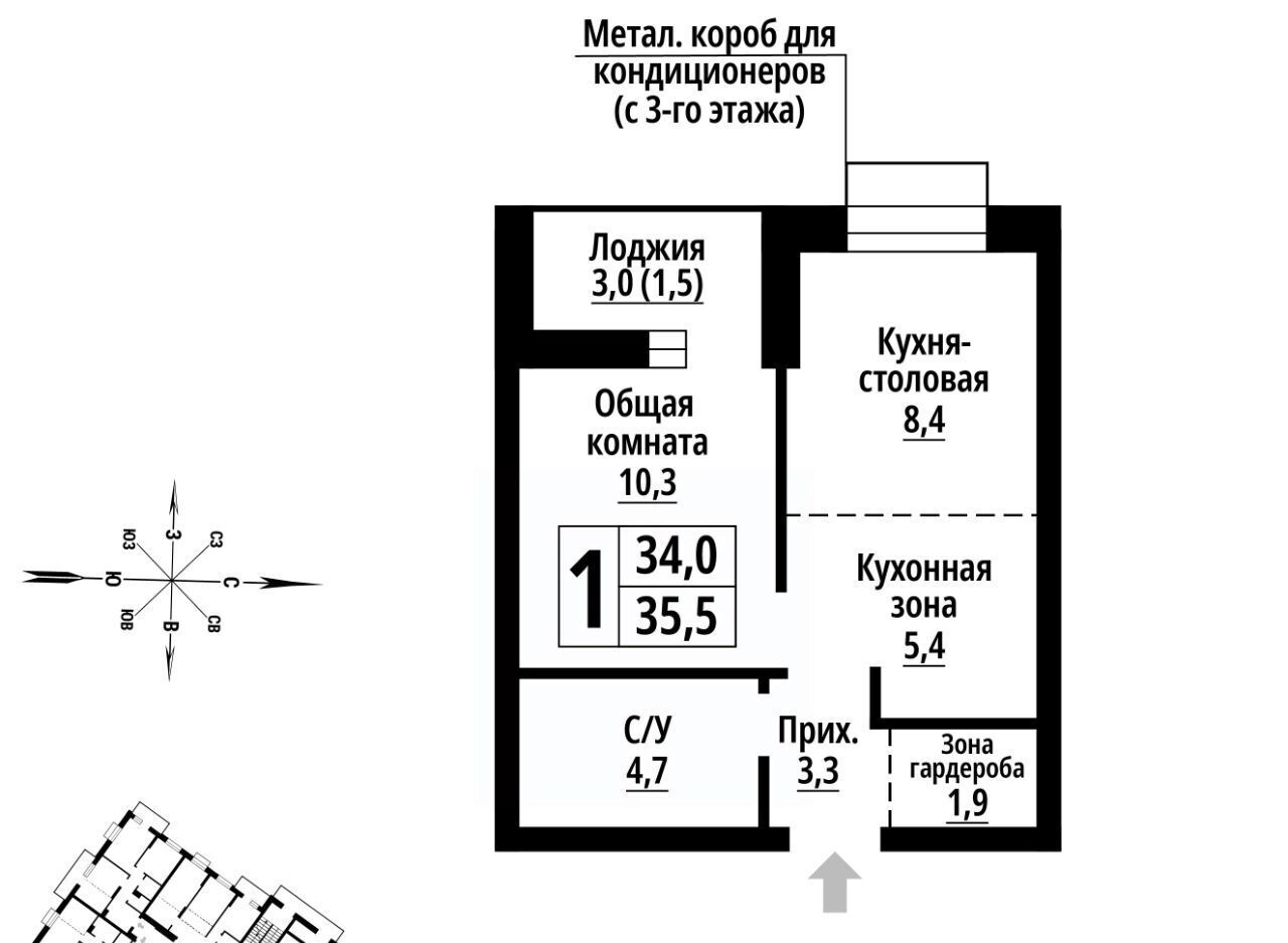 квартира г Барнаул р-н Центральный ул Промышленная 10 фото 1