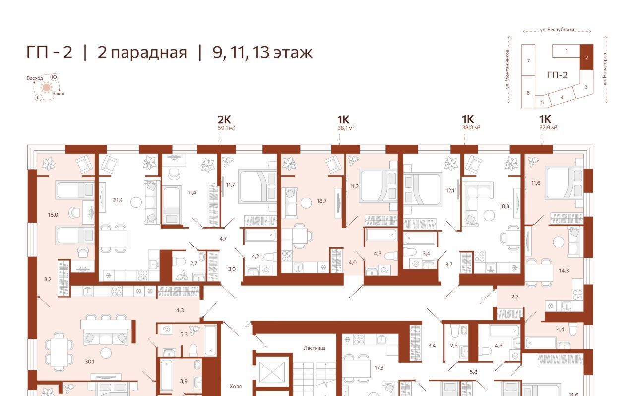 квартира г Тюмень р-н Ленинский ул Новаторов 30 фото 2