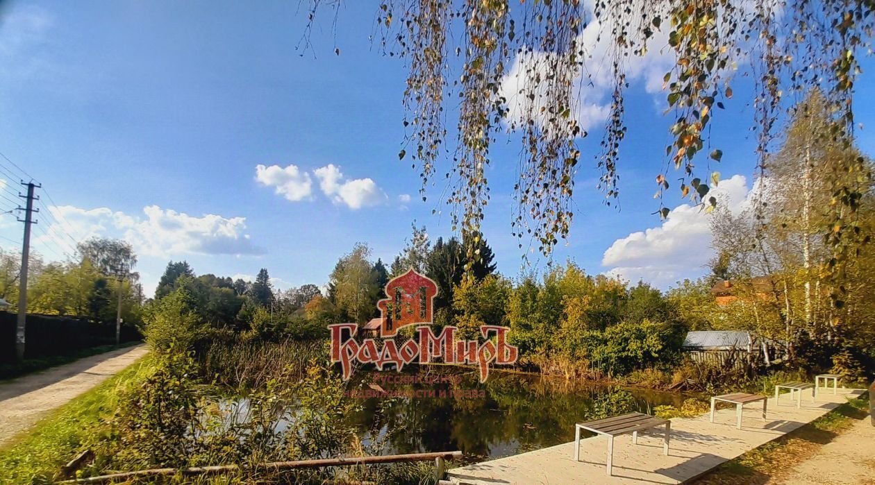 земля городской округ Сергиево-Посадский ВДНХ садовые участки, 28 фото 14