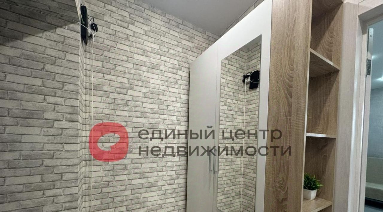 квартира г Тюмень р-н Центральный ул Газовиков 33 фото 11