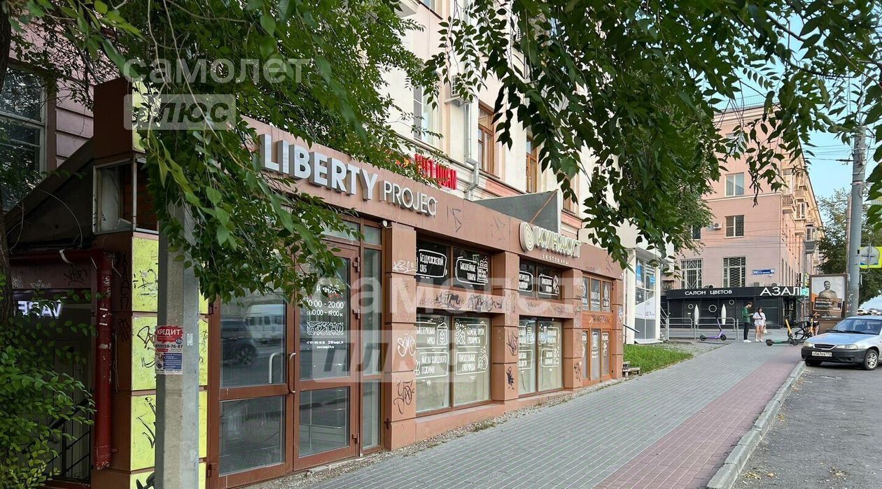 торговое помещение г Челябинск р-н Центральный пр-кт Свердловский 65 фото 2