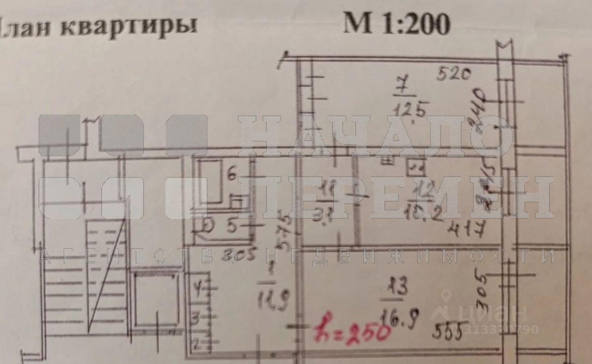 квартира г Новосибирск р-н Калининский ул Кропоткина 130/3 фото 9