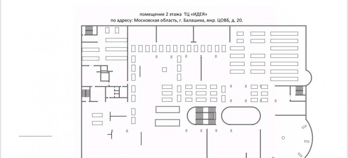 свободного назначения г Балашиха мкр ЦОВБ 20, Новогиреево фото 19