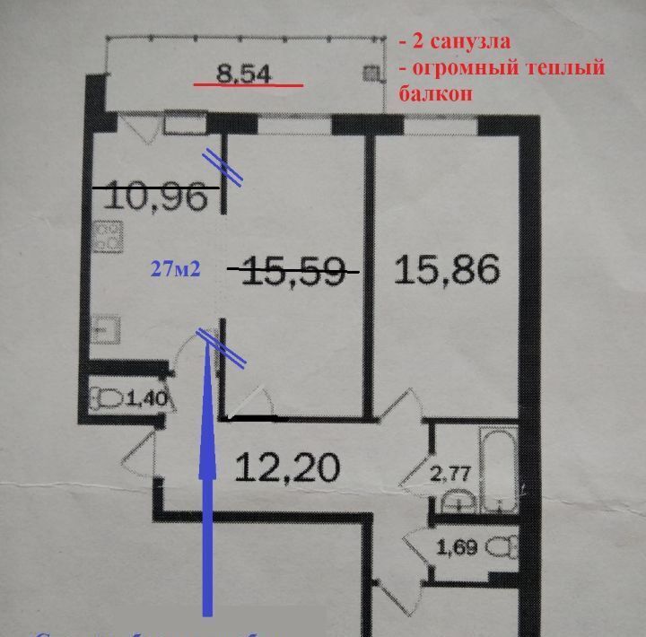 квартира р-н Всеволожский д Старая Колтушское с/пос, Улица Дыбенко, ул. Иоанна Кронштадтского, 7 фото 25