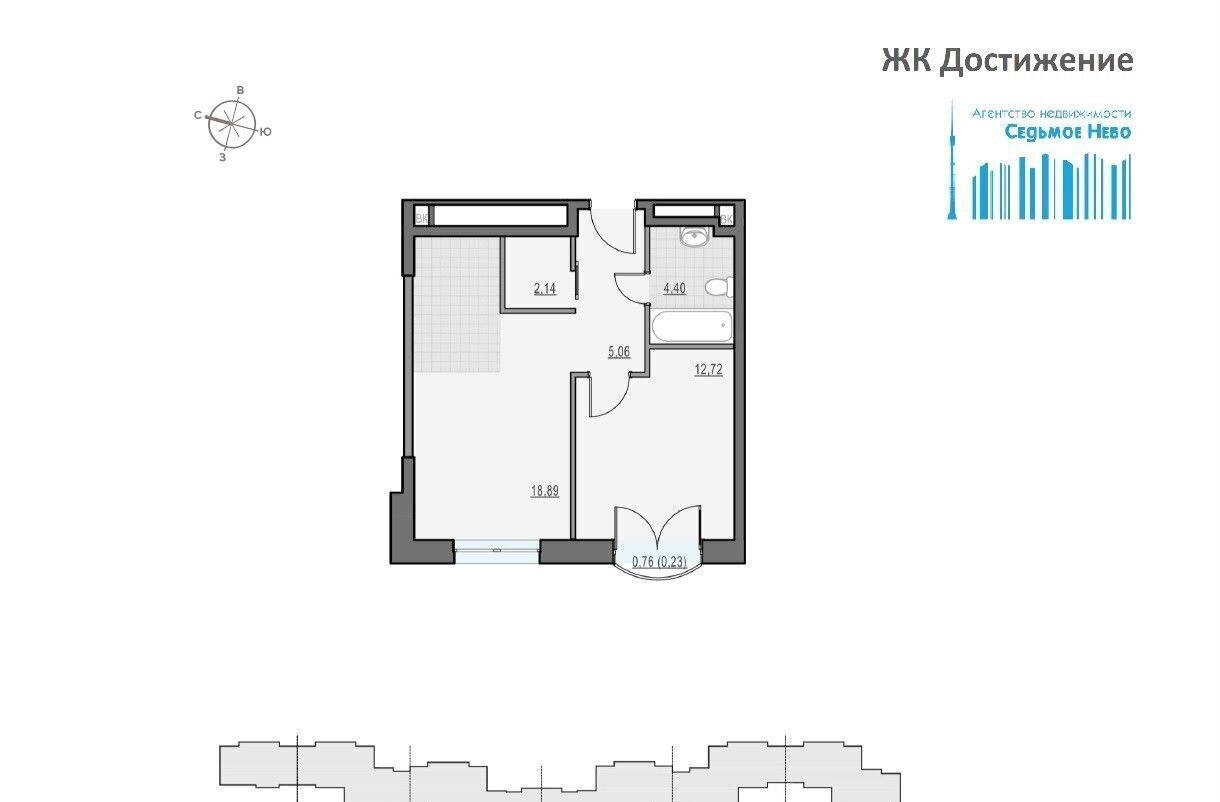 квартира г Москва ул Академика Королева 21 Останкино фото 1