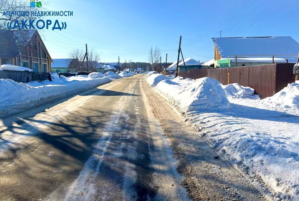 дом р-н Павловский с Павловск ул Красный Алтай фото 3