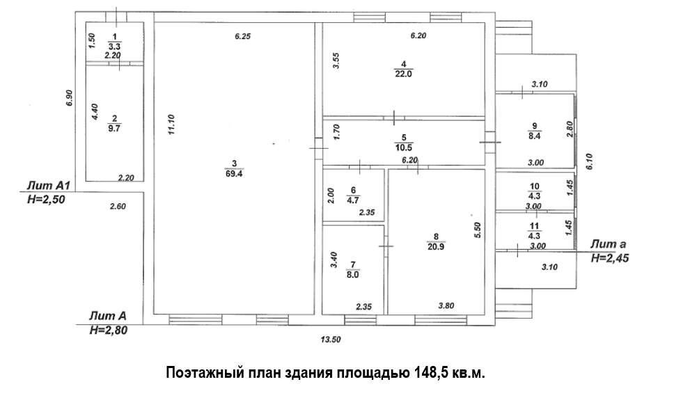 свободного назначения р-н Бутурлиновский с Клеповка ул Ленинская 94 фото 7