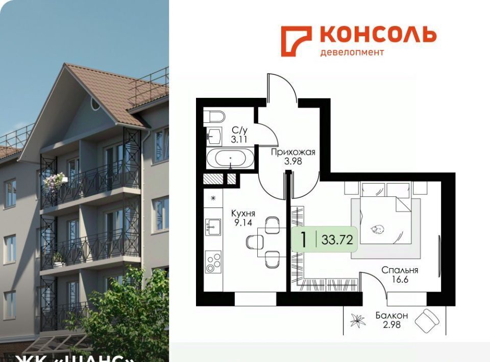 квартира р-н Гагаринский г Гагарин ул Строителей 127 фото 1