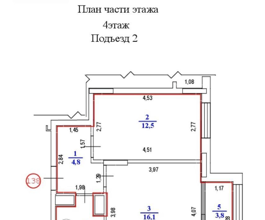 квартира г Нижний Новгород Горьковская ул Романтиков 12 фото 10