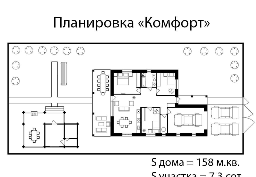 дом р-н Оренбургский с Приютово ул Луговая 66/1 Сергиевский сельсовет, Подгородняя Покровка фото 18