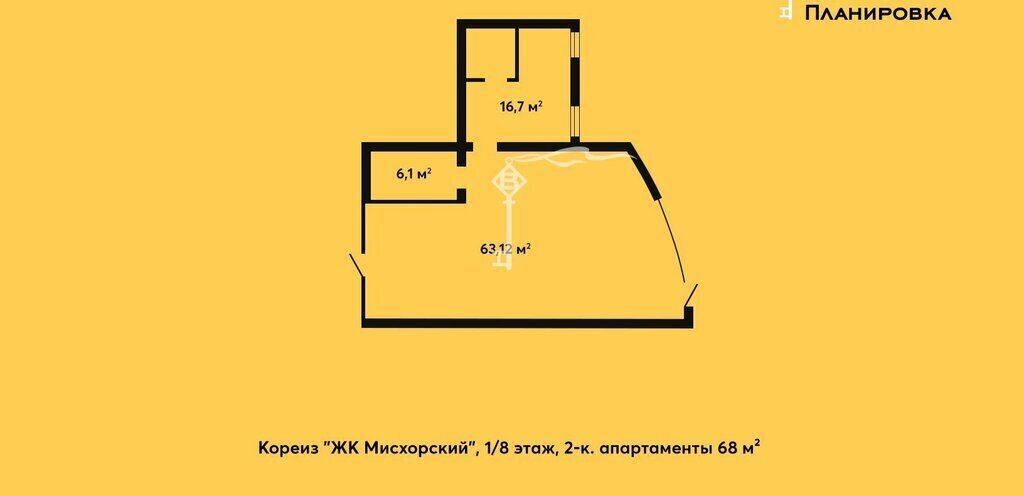 квартира г Ялта пгт Кореиз парк-памятник садово-паркового искусства Мисхорский, 10 фото 1