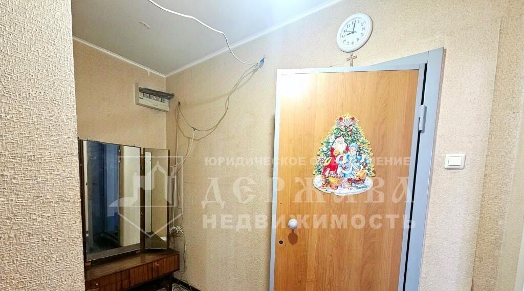 квартира г Кемерово р-н Рудничный пр-кт Шахтеров 123 фото 8