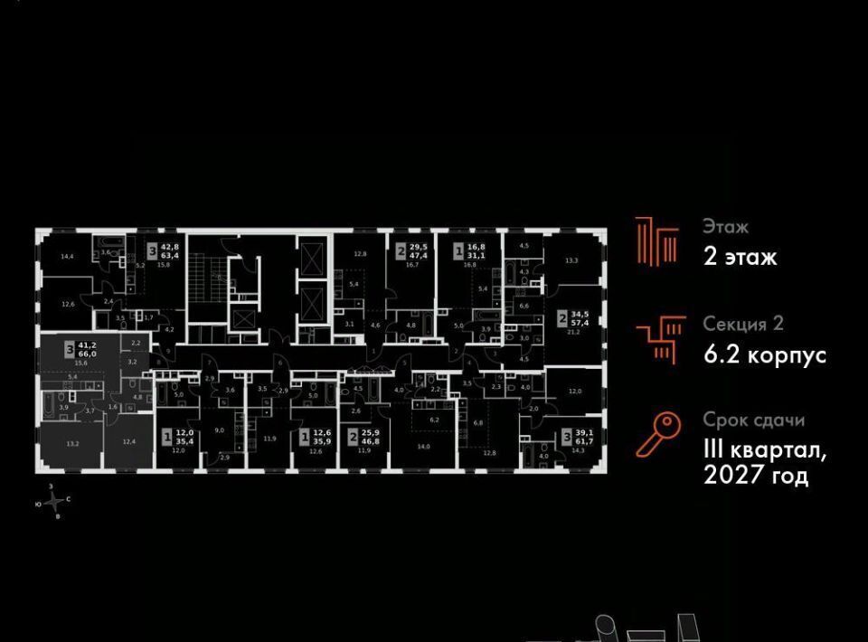 квартира г Москва метро Шелепиха ЖК «Сидней Сити» к 6/2 фото 2