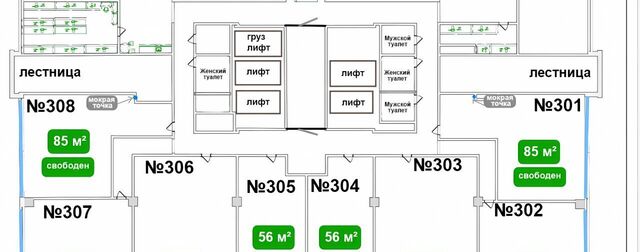 метро Саларьево № 32 кв-л, вл 16с 2 фото