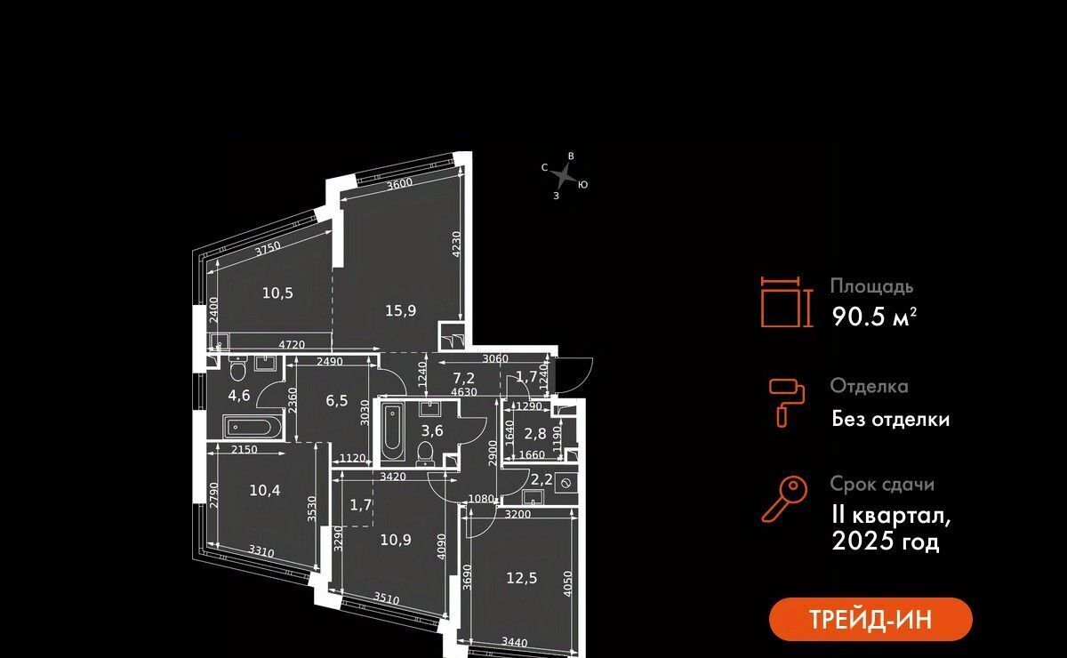 квартира г Москва метро Нагатинская ш Варшавское 37ак/1 фото 1