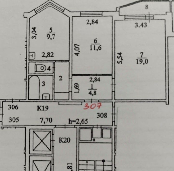 квартира г Королев ул Пионерская 30к/6 Медведково фото 2