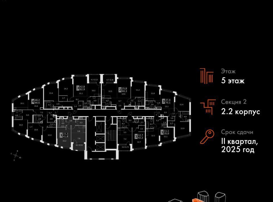 квартира г Москва метро Нагатинская ш Варшавское 37ак/1 фото 2