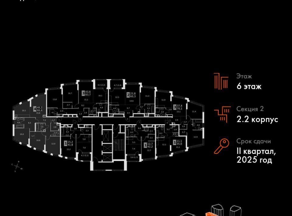 квартира г Москва метро Нагатинская ш Варшавское 37ак/1 фото 2