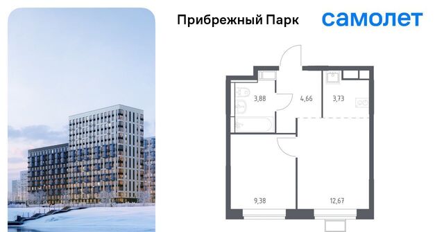 Щербинка фото
