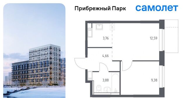 Щербинка фото