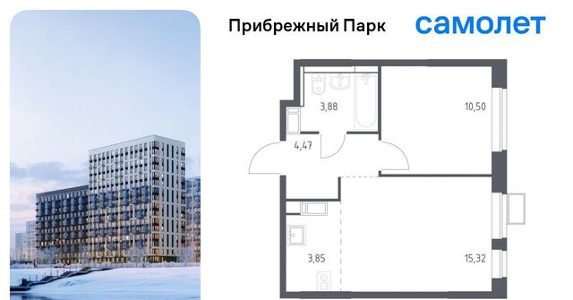 Щербинка фото