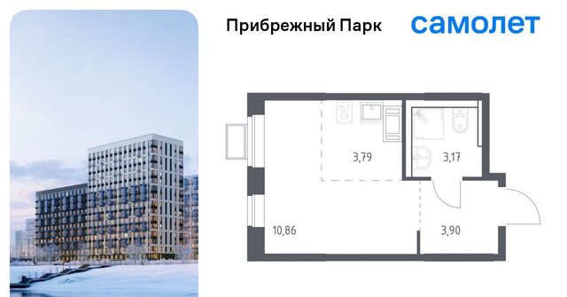 Щербинка фото