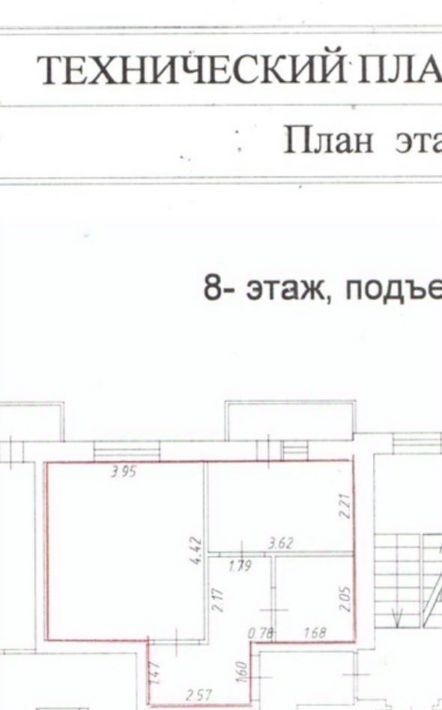 квартира г Краснодар р-н Прикубанский ул им. Вавилова Н.И. 18к/1 фото 2