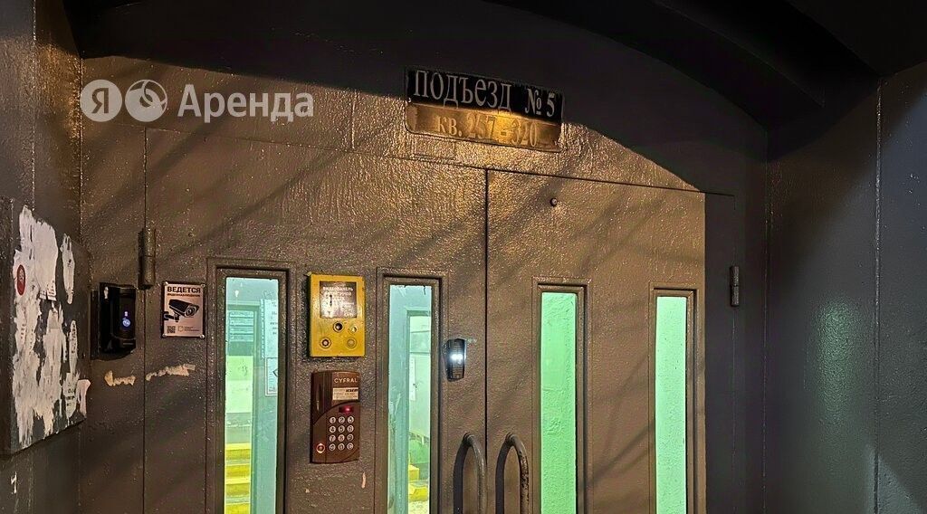 квартира г Москва метро Выхино ул Хлобыстова 14к/1 фото 24