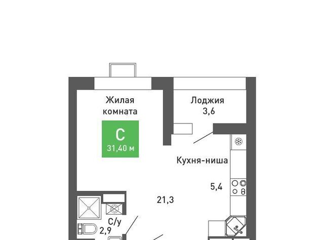 р-н Железнодорожный дом 52/5 фото