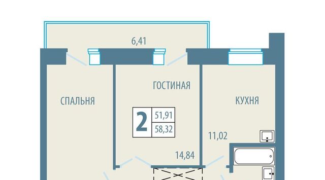 ул Комсомольская 19 фото