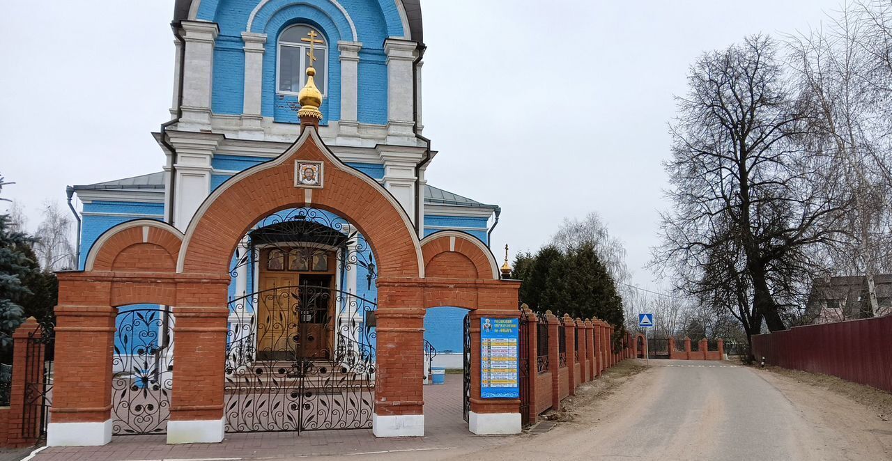 земля городской округ Подольск 14 км, с. Покров, Варшавское шоссе фото 14