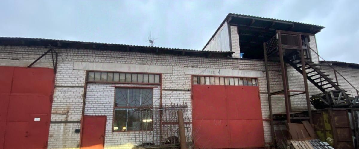 производственные, складские г Великий Новгород ул Нехинская фото 1