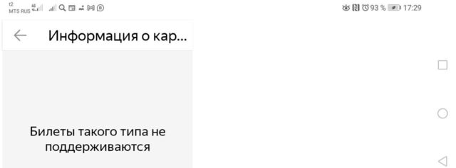 пер Садовый фото