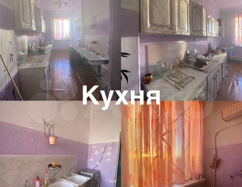 комната г Каменск-Уральский ул Гагарина 2 Каменск-Уральский городской округ фото 4