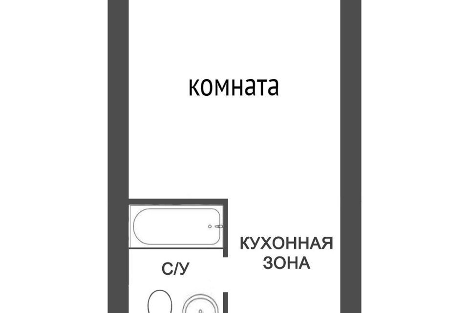 квартира г Красноярск р-н Ленинский ул Тобольская 1 Красноярск городской округ фото 8