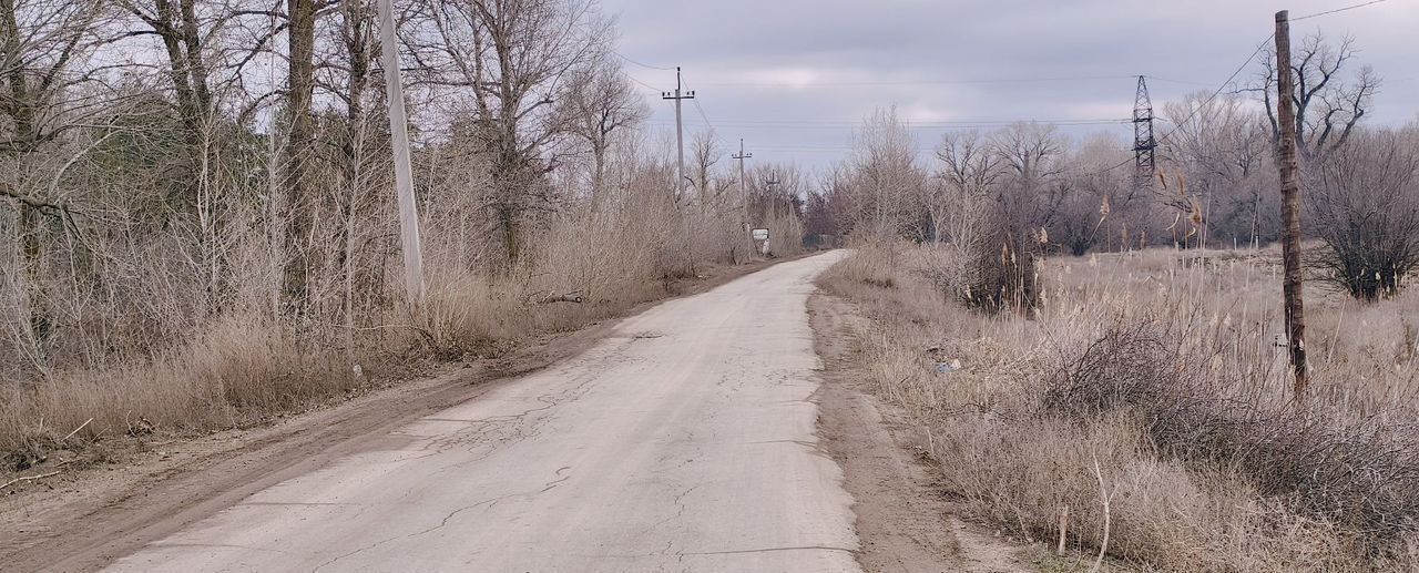 земля р-н Среднеахтубинский рп Средняя Ахтуба ул Ленина 2а фото 3