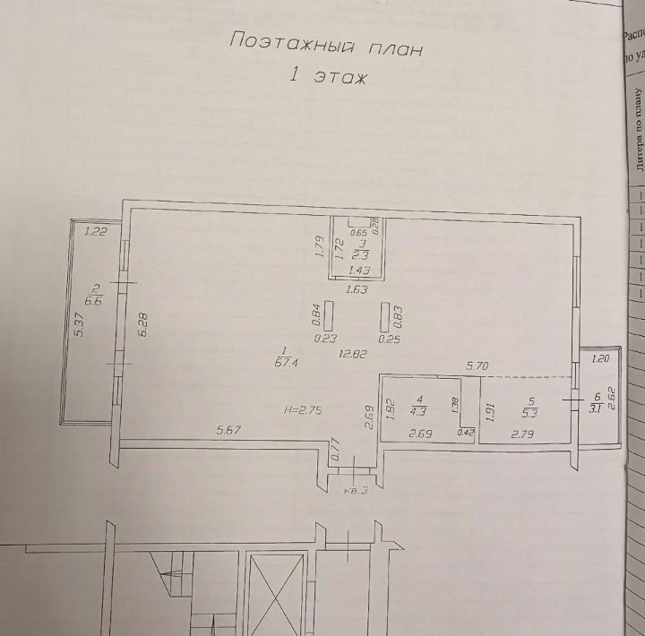 квартира р-н Анапский г Анапа ул Мирная 29к/1 фото 17