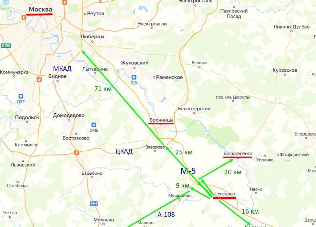 офис городской округ Коломенский п Станции Непецино 36, Воскресенск, г. о. Коломна фото 3