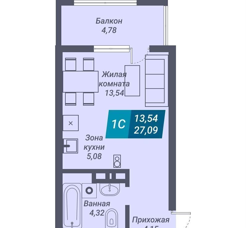 квартира г Новосибирск Берёзовая роща ул Королева 17а фото 1