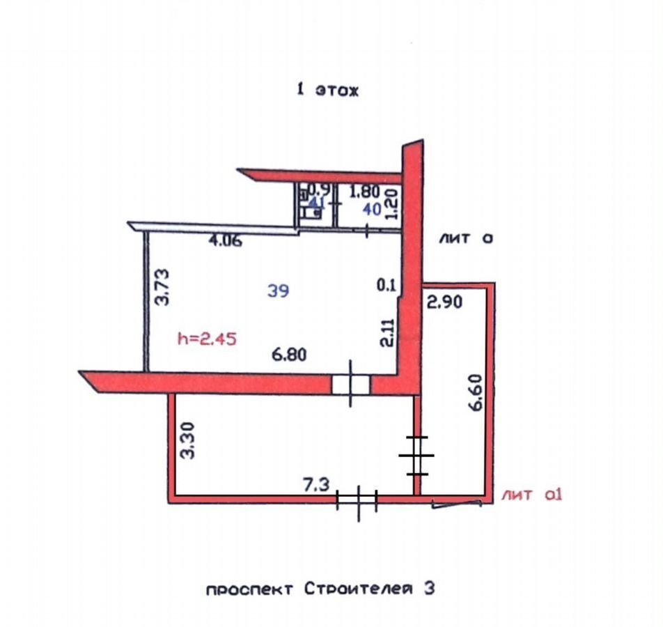 свободного назначения г Пенза Пенза-4 пр-кт Строителей 3 р-н Октябрьский фото 3