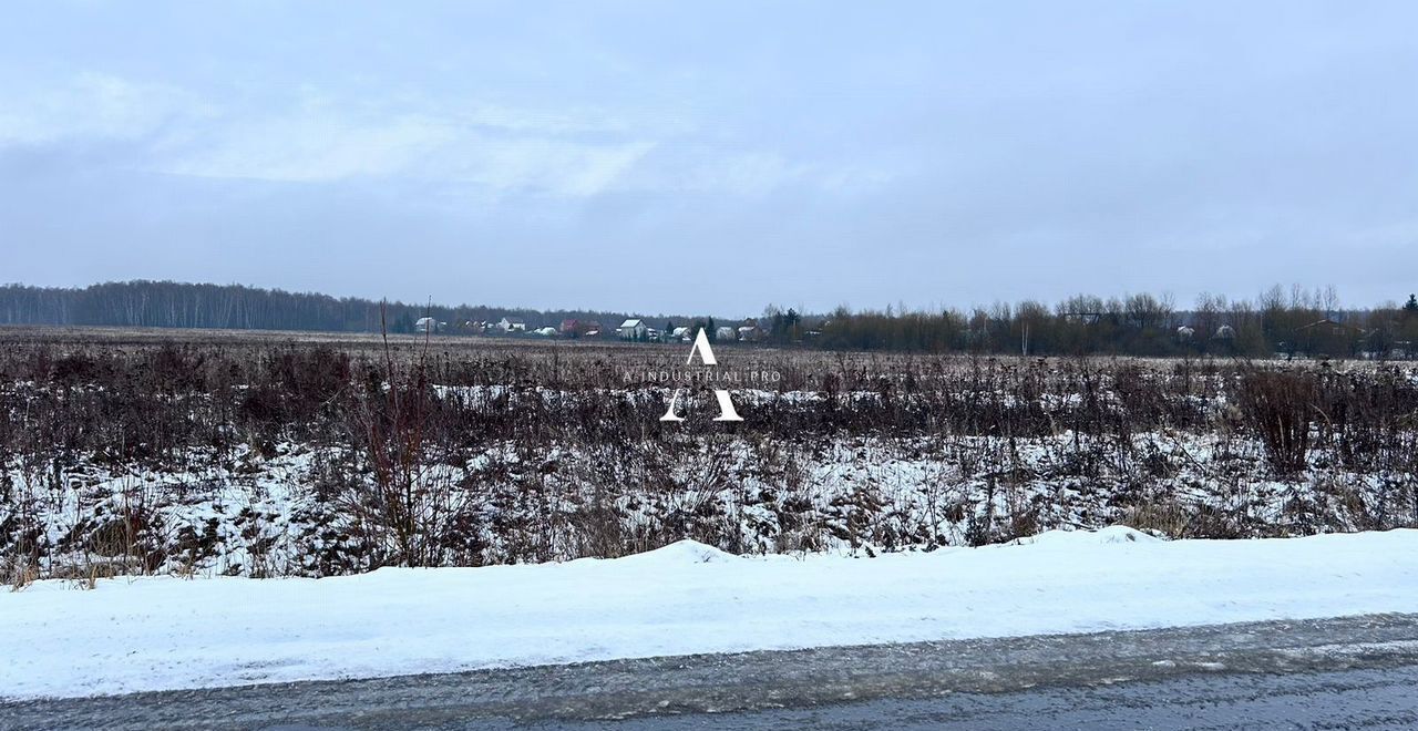 земля городской округ Подольск 9750 км, 94А, д. Сертякино, Варшавское шоссе фото 1