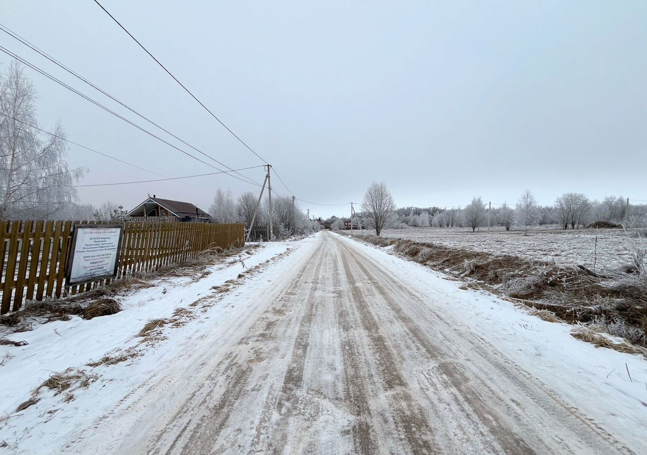 дом г Переславль-Залесский ул Озерная ДНТ Веськово фото 19