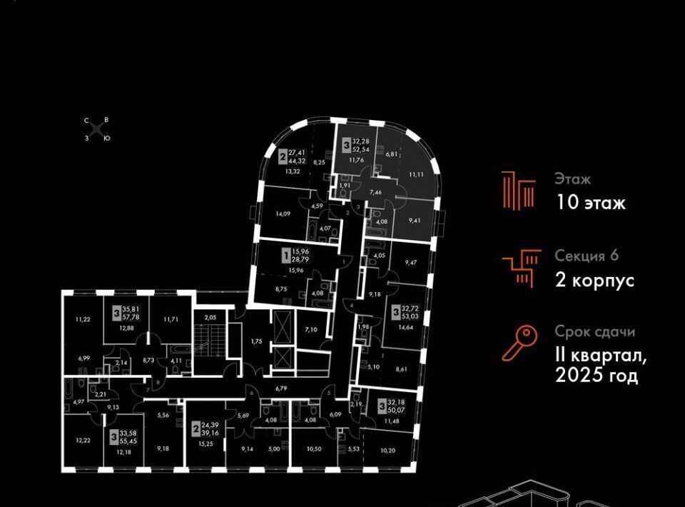 квартира г Москва метро Говорово № 3 кв-л, Движение. Говорово жилой комплекс, к 2 фото 3