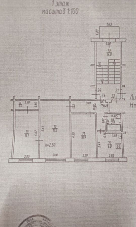 квартира г Краснодар р-н Центральный ул им. Стасова 155 фото 1