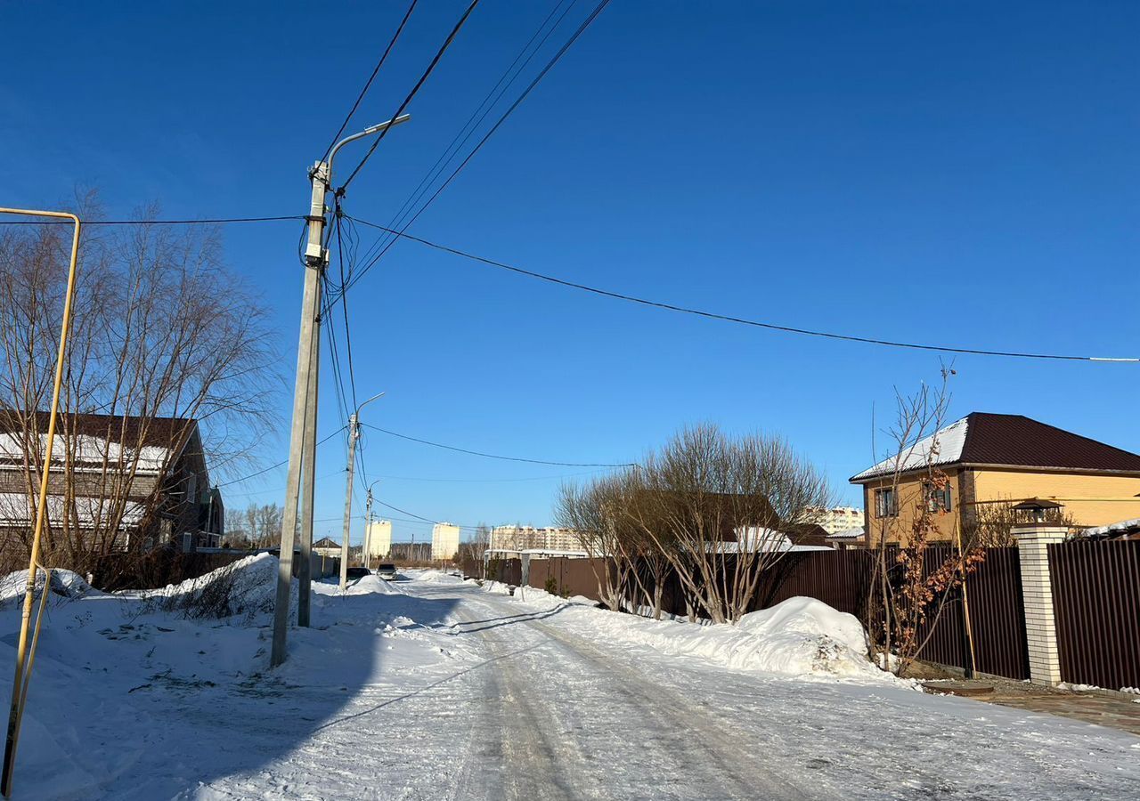 земля г Омск р-н Центральный ул Завертяева фото 2