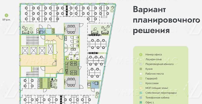 офис г Москва метро Беломорская ш Ленинградское 61с/2 фото 2