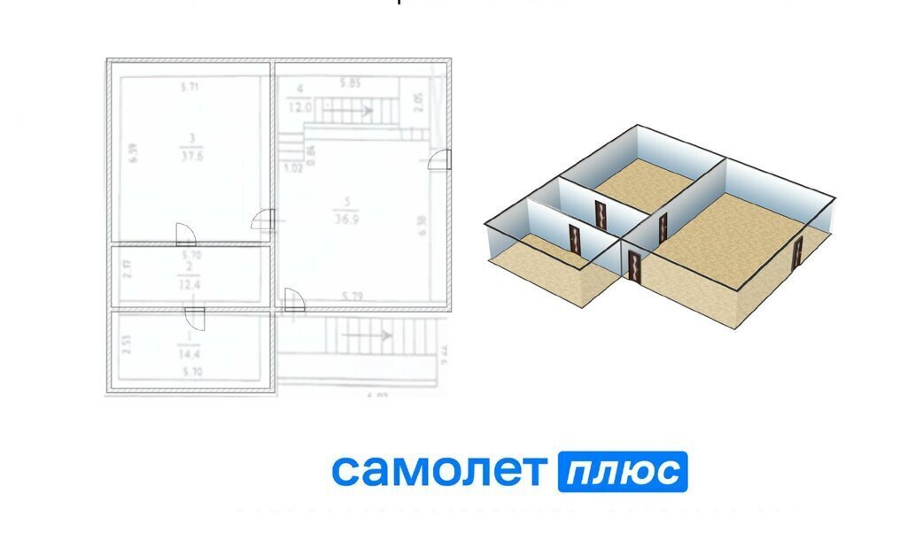 торговое помещение г Кемерово ул Баумана 11к/3 фото 2