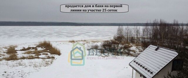 п Балтийское ул Бризовая 12 Приморское городское поселение фото