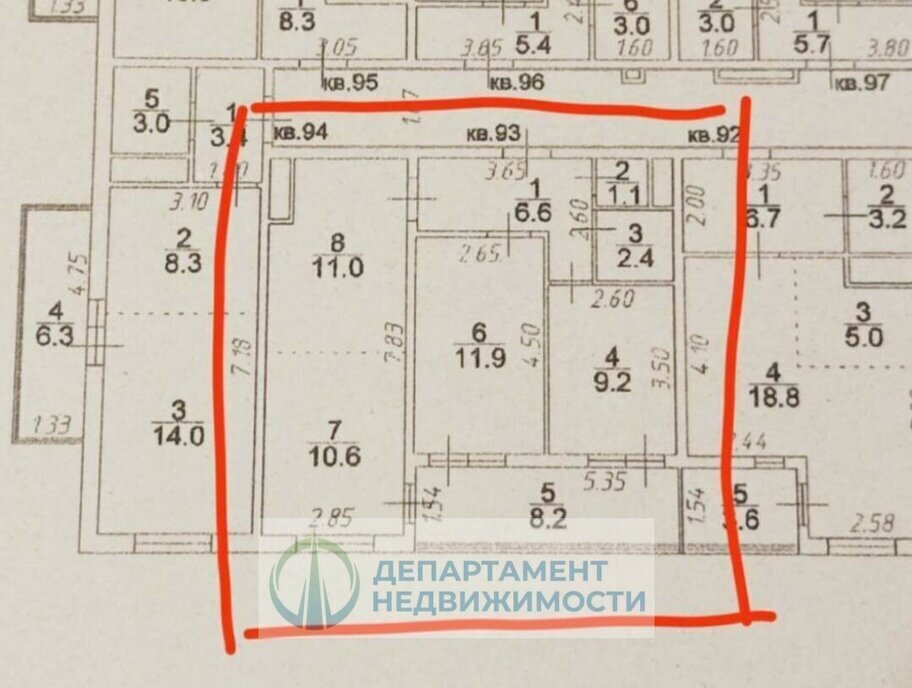 квартира г Краснодар ул Российская 267к/5 фото 1