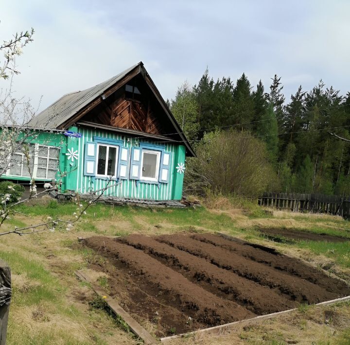 дом р-н Партизанский п Мина сельсовет, Минский фото 1